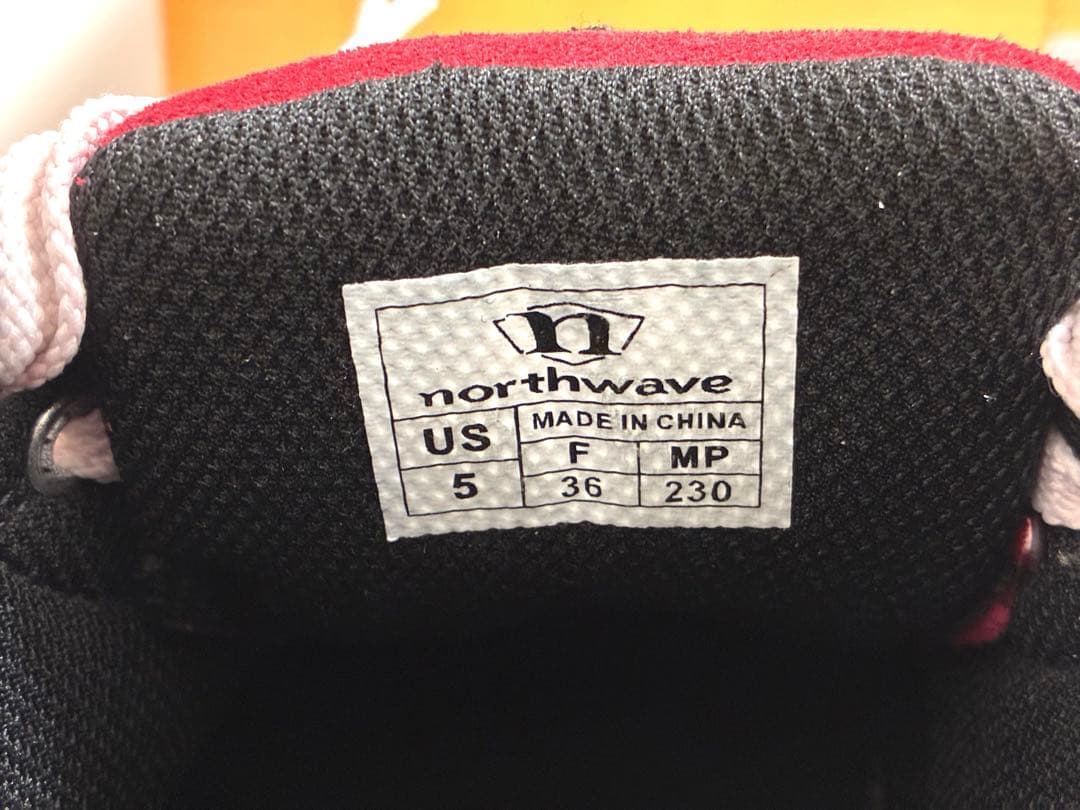 ましゃましゃ ノースウェーブ エスプレッソ