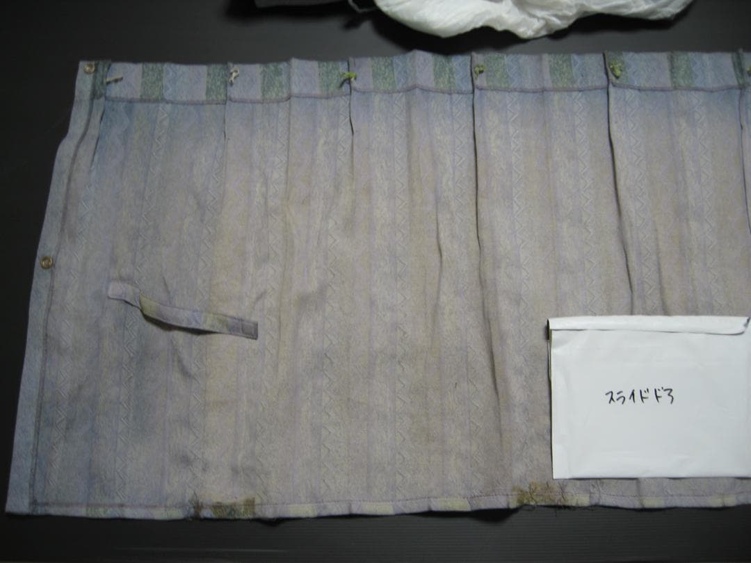 三菱 デリカ スペースギア 純正カーテン一式