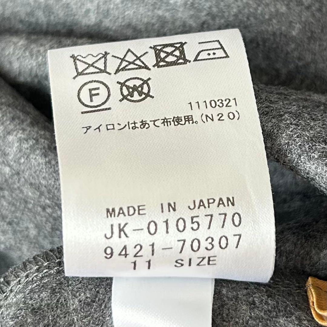 Leilian レリアンホワイトレーベル ドルマンウールワンピース