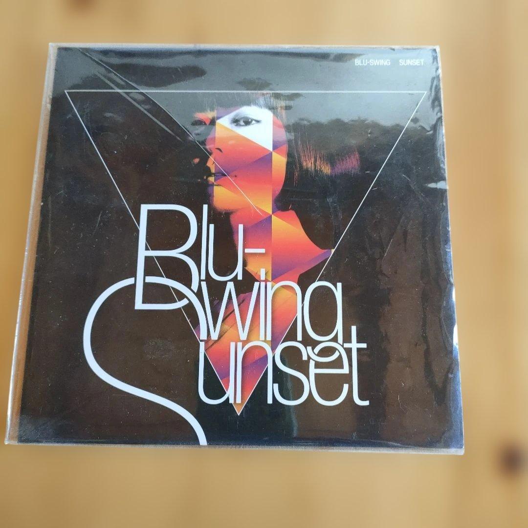 スピーチさん専用入手困難希少BLU-SWING SUNSET レコード