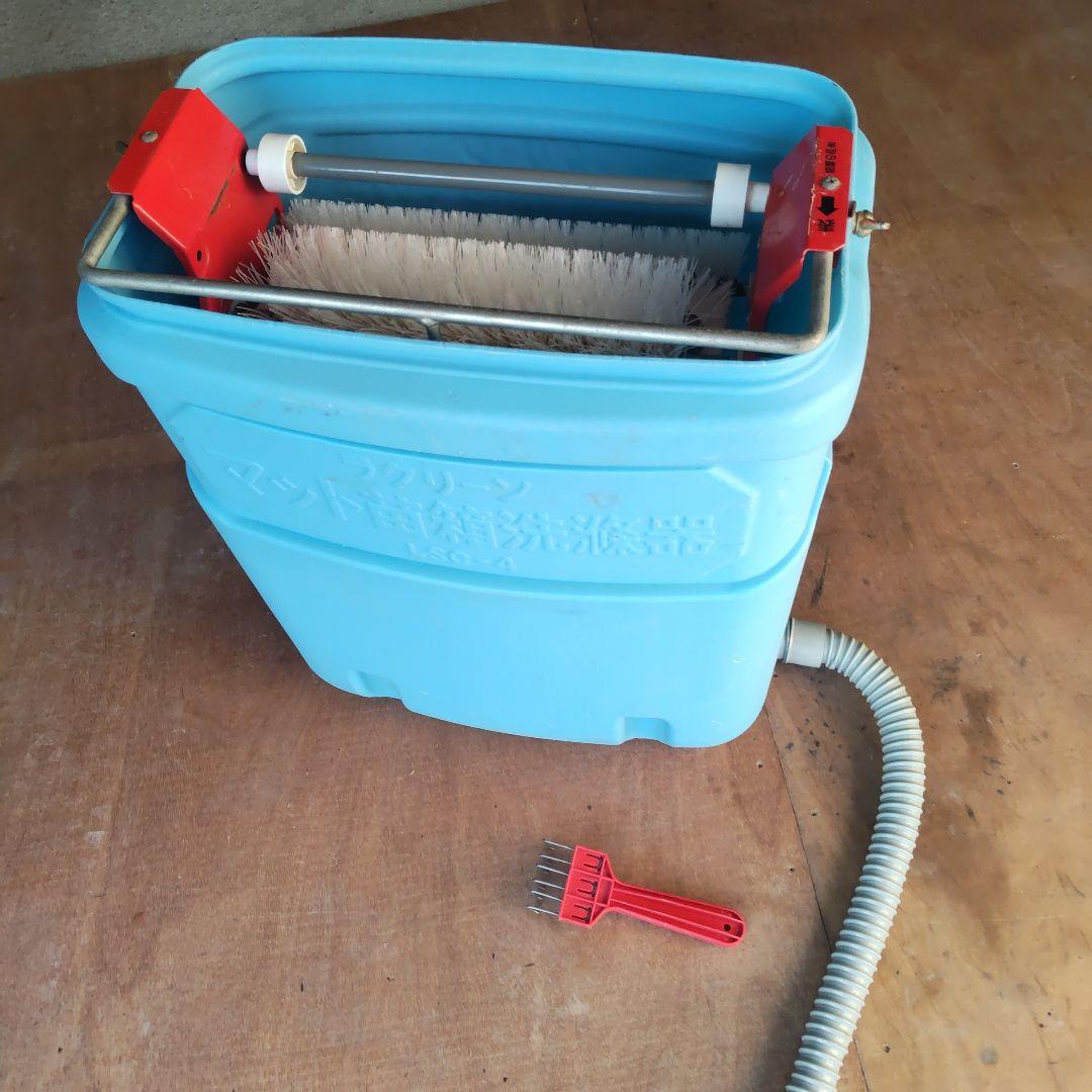 みのる産業 マット苗箱洗浄器 LSC-4
