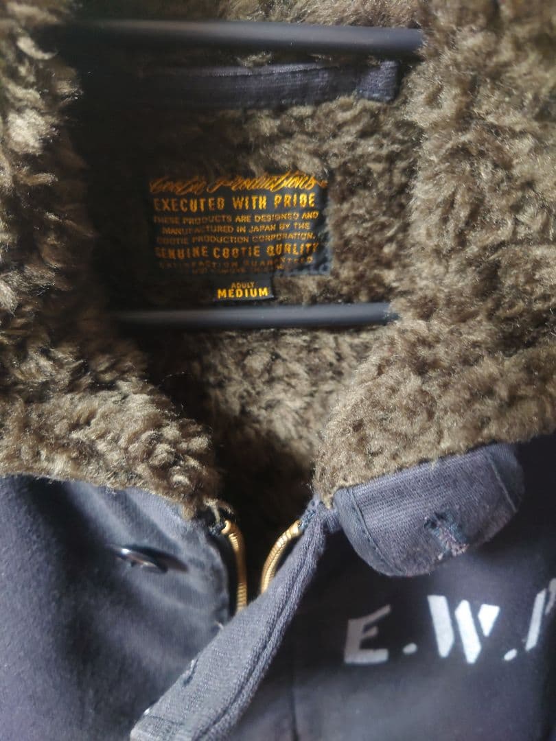 Cootie Productions クーティー　N1 デッキジャケット