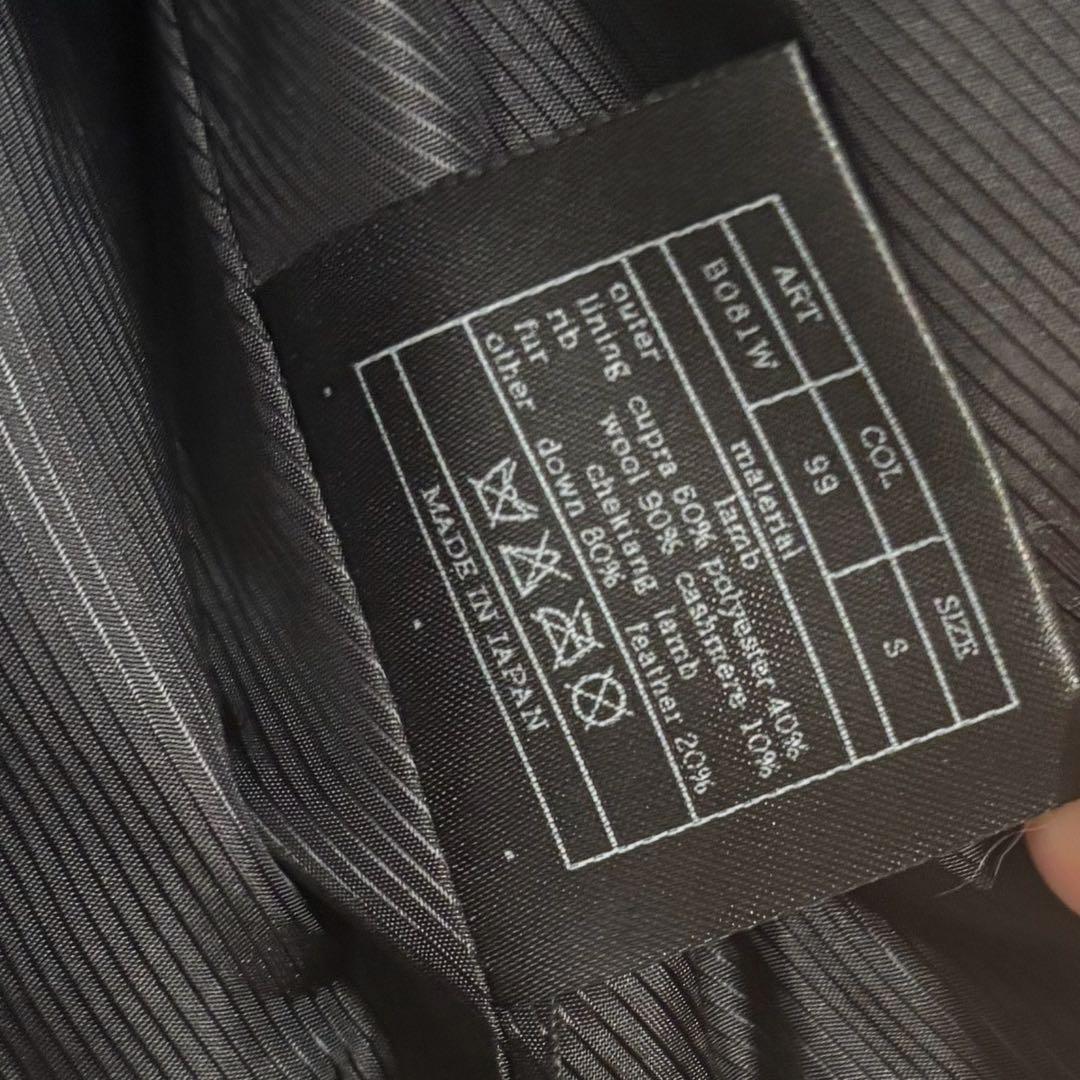 AKM 最高級　ラムレザー　ダウンジャケット　lamb leather 子羊革