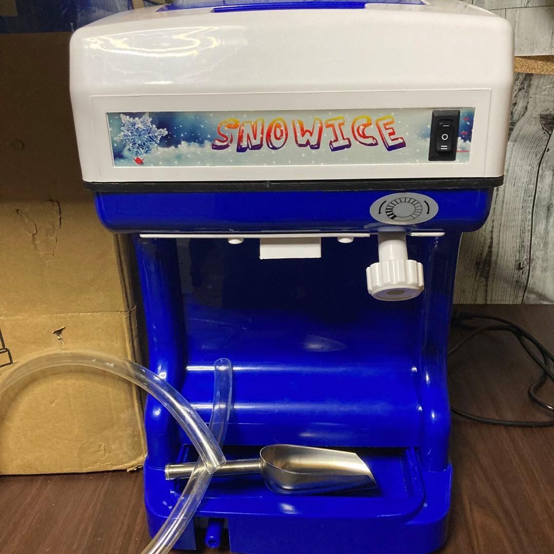 【業務用・家庭用】HAIGE かき氷機 WF-A188 ふわふわ バラ氷可能