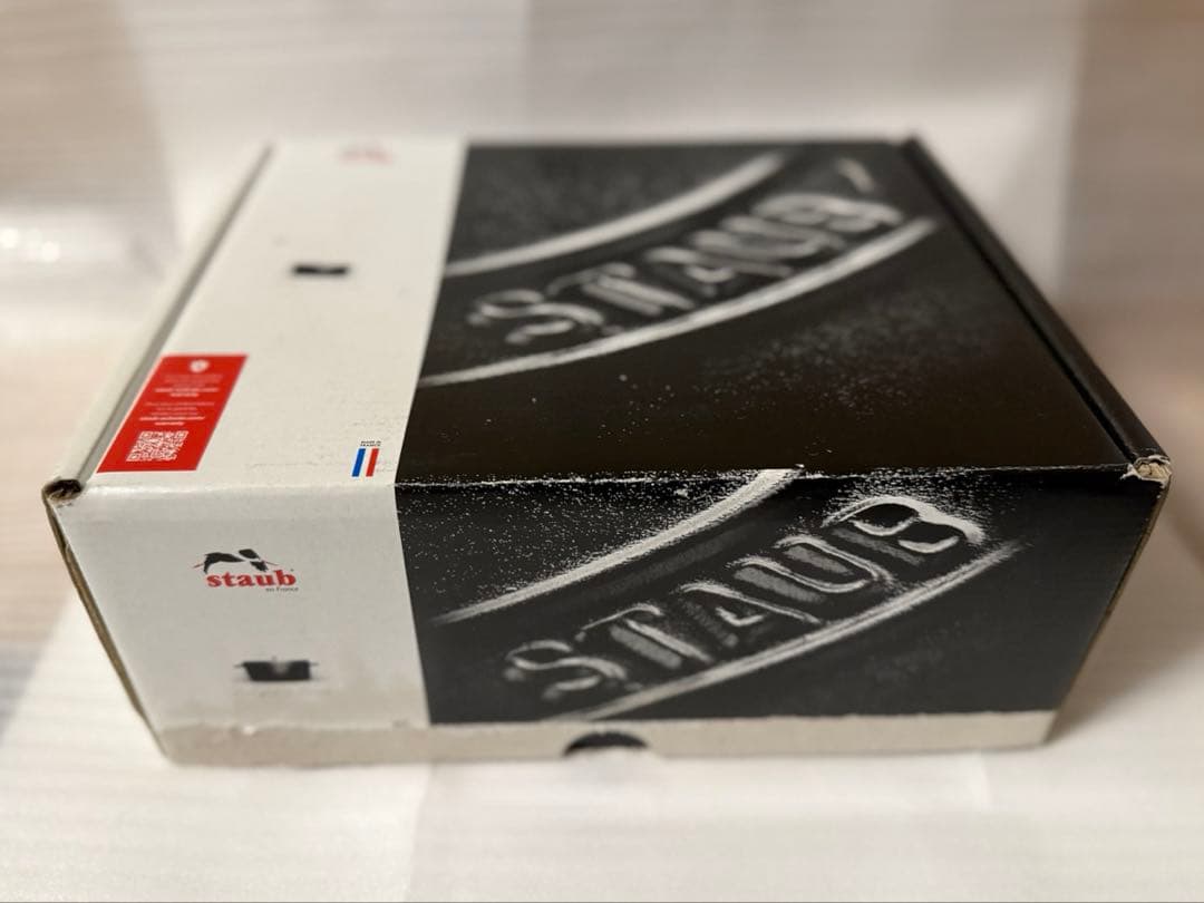 新品☆ストウブ ツイストココット ラウンド ラメール 20cm シリアルナンバー