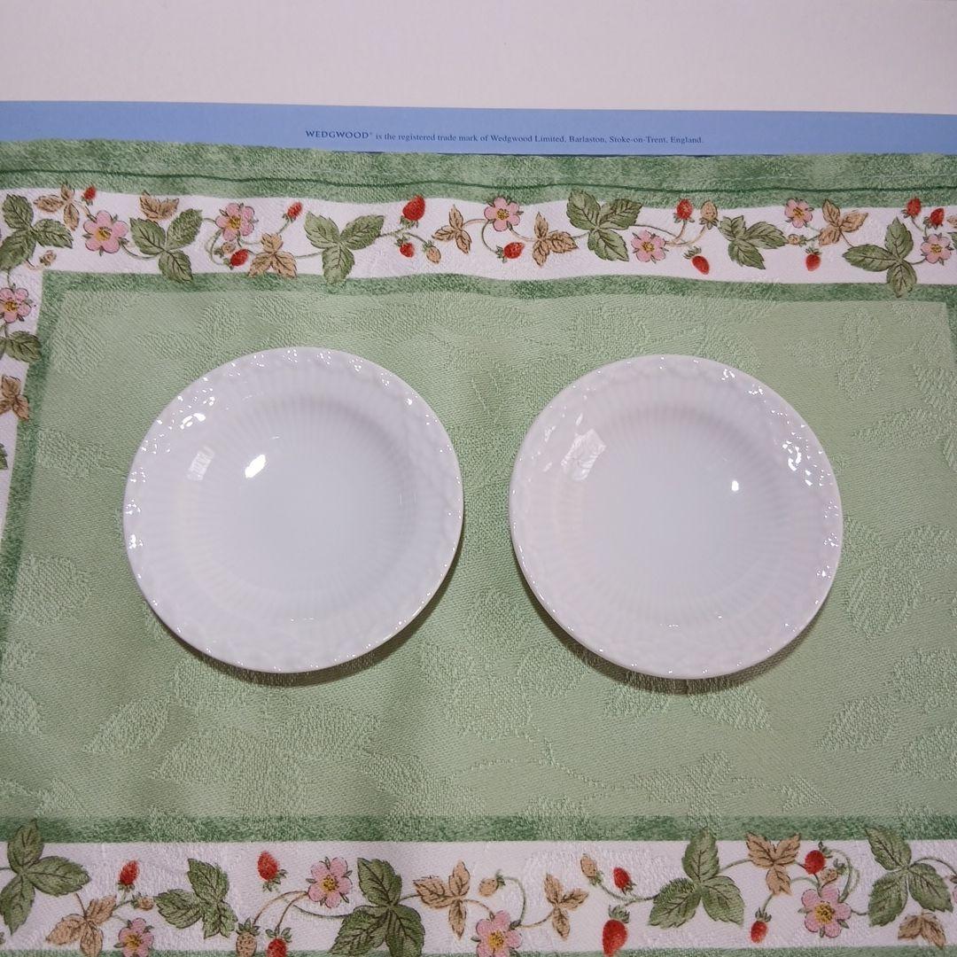 ロイヤルコペンハーゲン　ホワイトフルーテッド　ハーフレース　バタープレート　2個