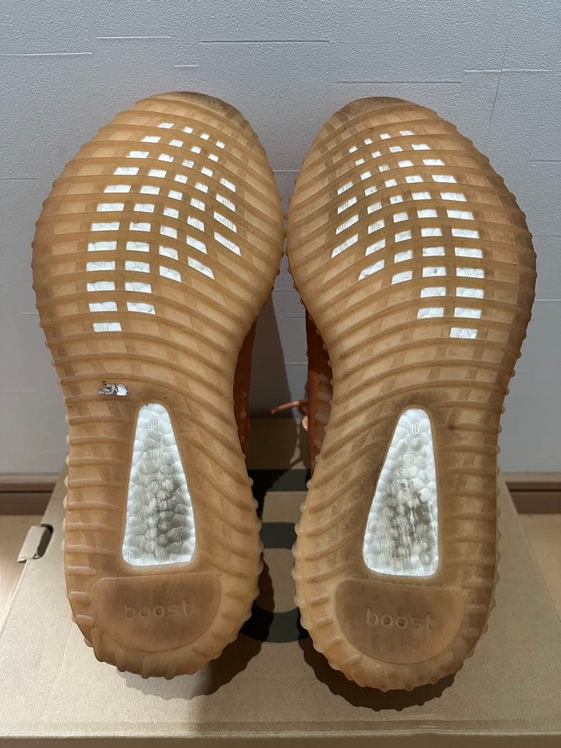 アディダス イージーブースト 350 V2