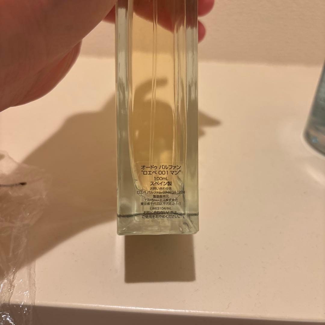 香水(男性用) GG