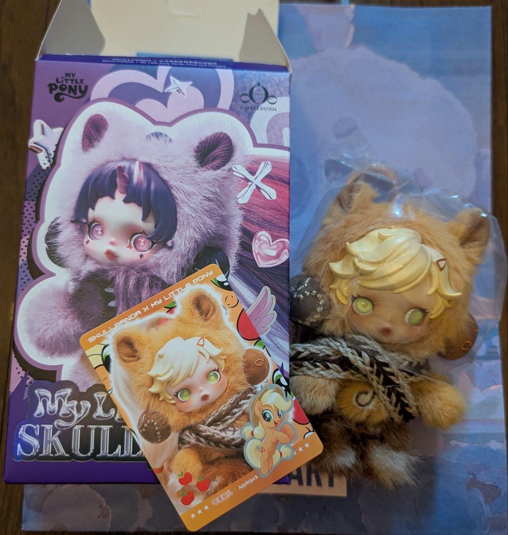 Skullpanda　スカルパンダ　マイリトルポニー