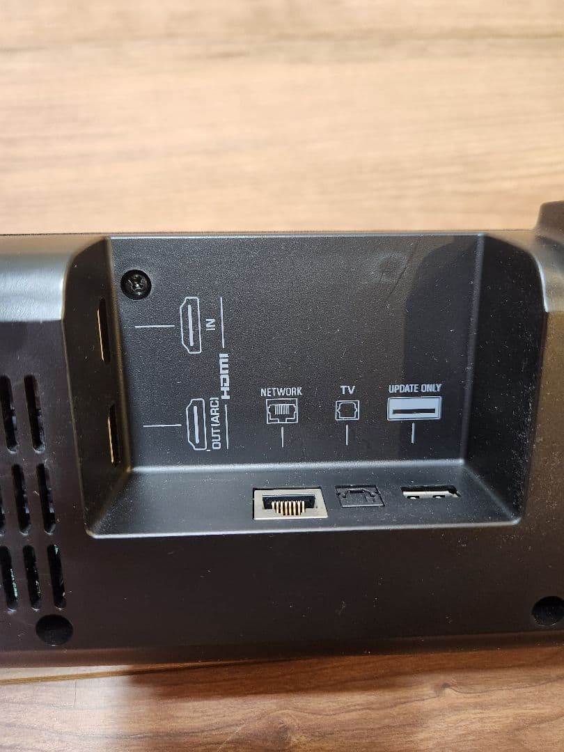 ヤマハ サウンドバー ATS-2090 (YAS209)