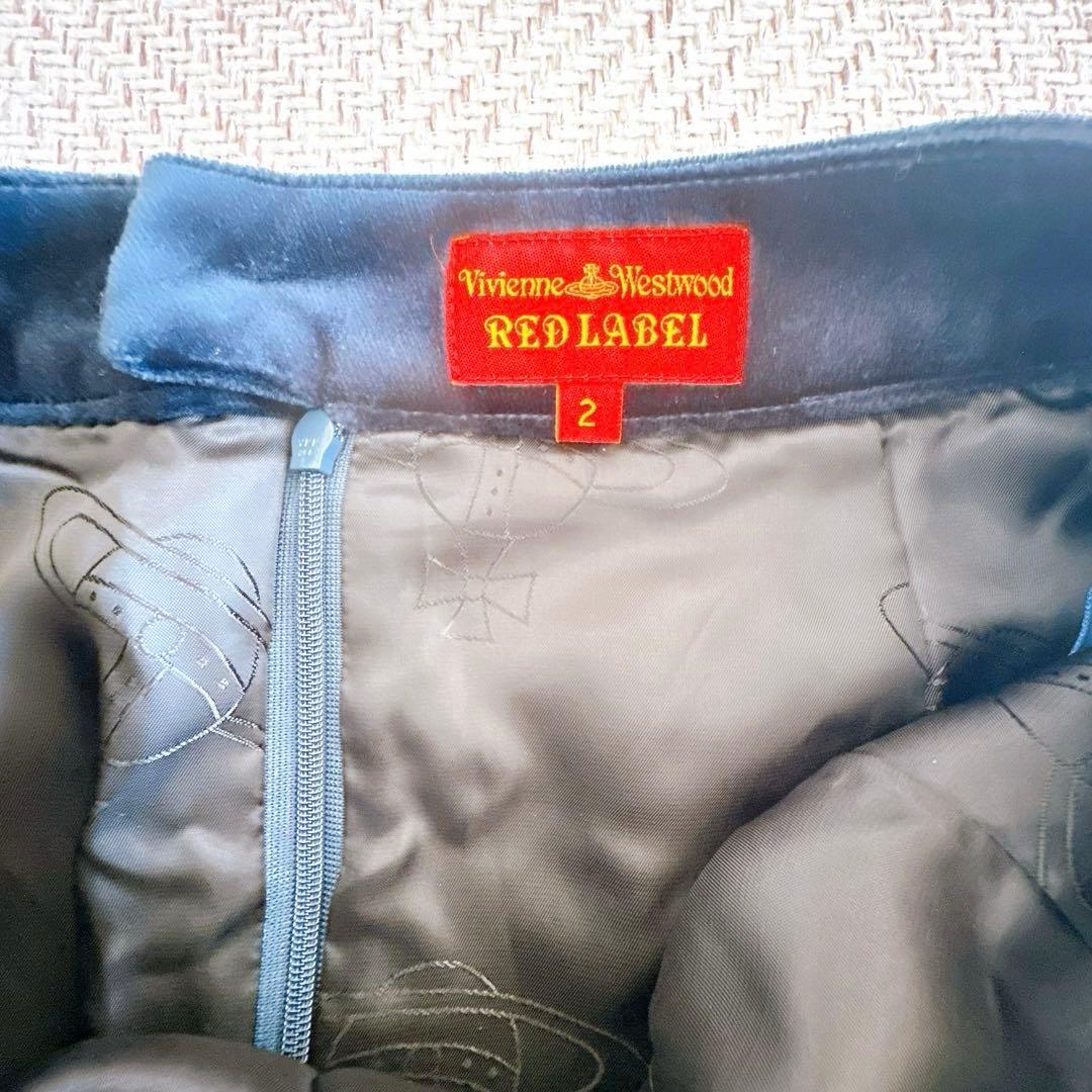Vivienne Westwood ヴィヴィアン ベロア スカート ロゴボタン