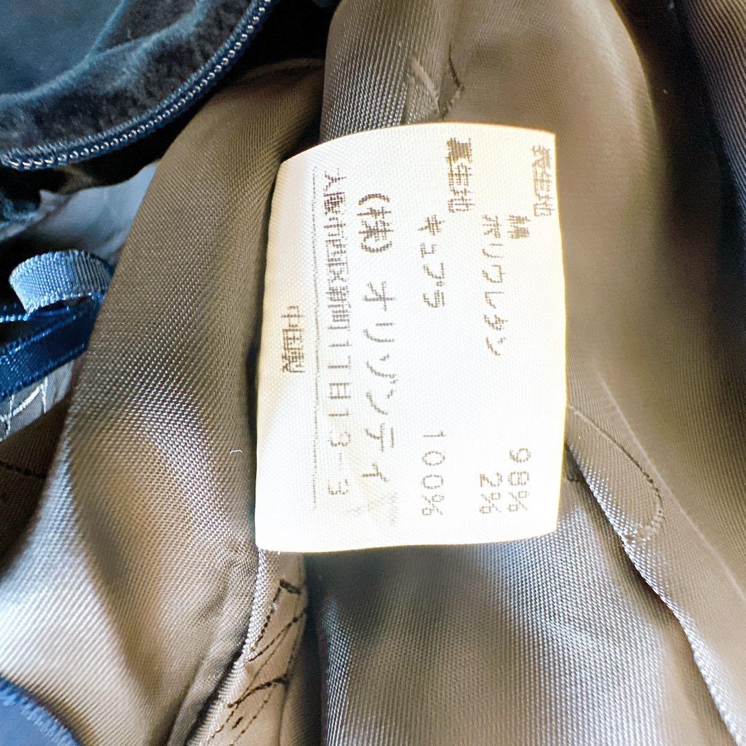 Vivienne Westwood ヴィヴィアン ベロア スカート ロゴボタン