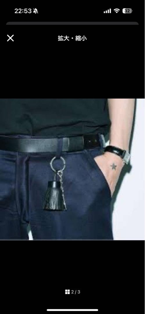 スタイリスト私物 ✖️foot the coacher「looper」ベルト　L