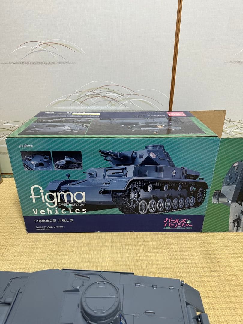 Max Factory ガールズ＆パンツァー figma Ⅳ号戦車D型 本戦仕様