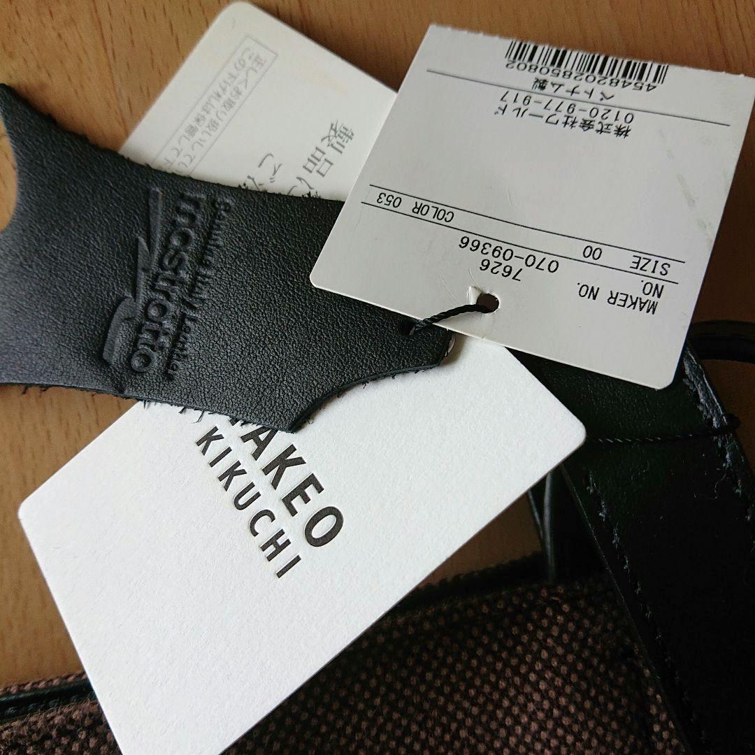 タケオキクチ トートバッグ