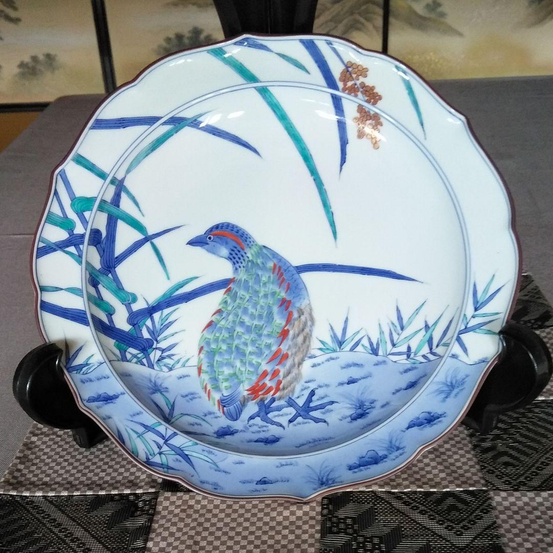 有田焼 華山萬右衛門 飾皿