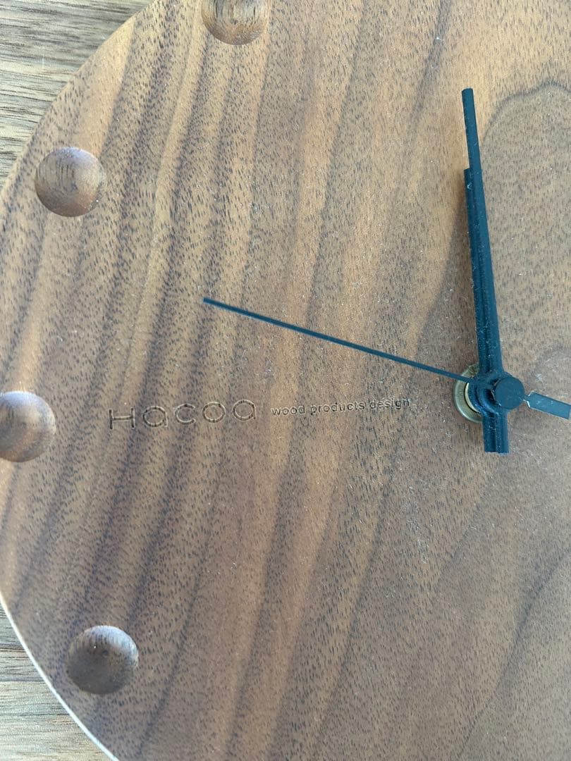 ハコア　ウォールナット 掛時計