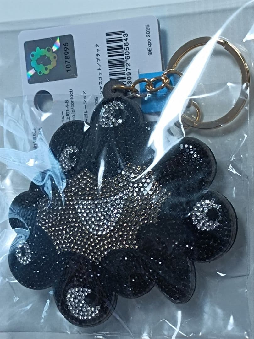 大阪万博　黒ミャクミャク　ラインストーン　マスコットキーホルダー関西万博ブラック