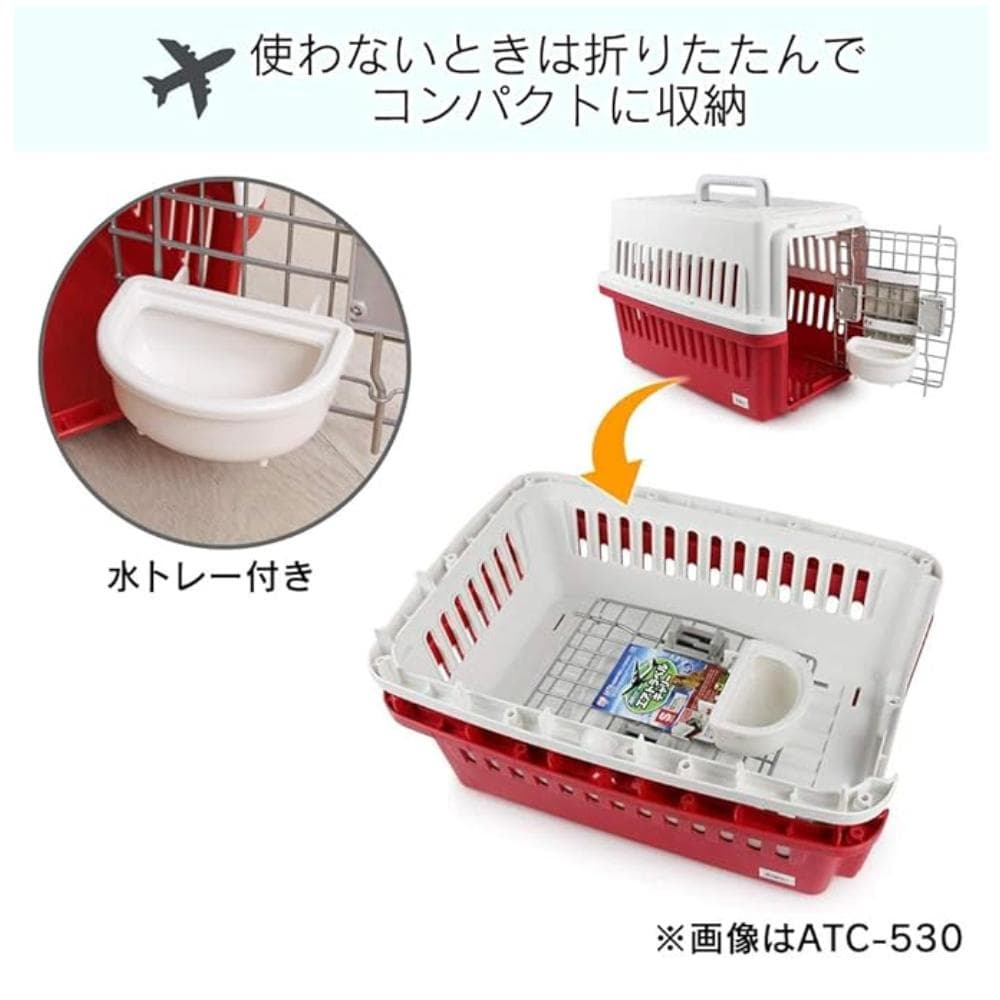 アイリスオーヤマ ペットキャリー 猫 キャリー 大型犬用 ブラウン Lサイズ