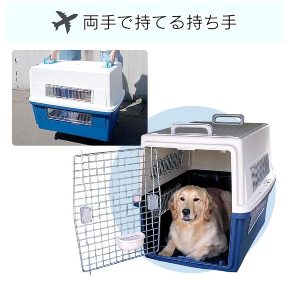 アイリスオーヤマ ペットキャリー 猫 キャリー 大型犬用 ブラウン Lサイズ