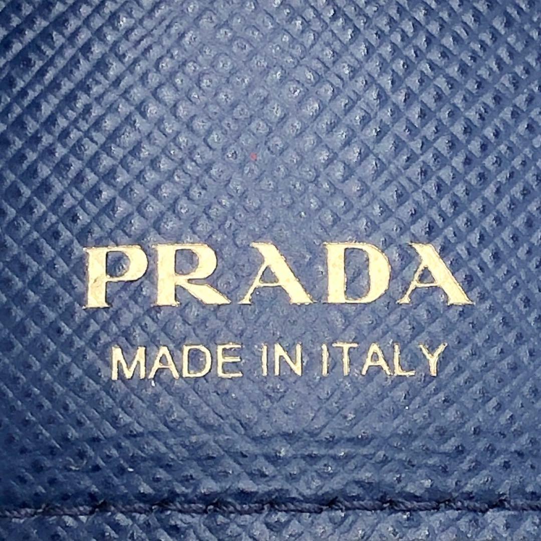 PRADA プラダ コンパクトウォレット 3つ折り財布 サフィアーノ ブルー系