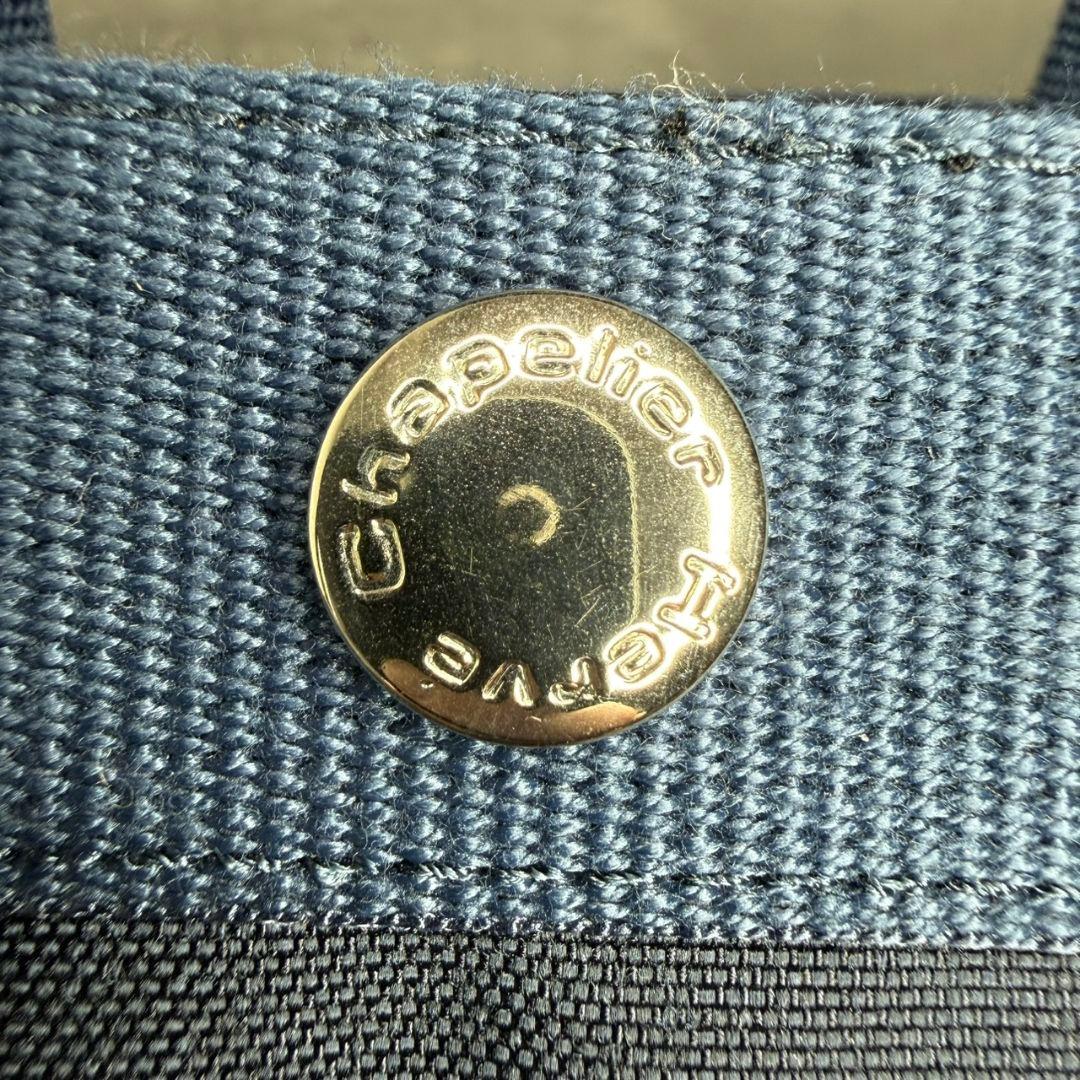 【極美品】HerveChapelier 707CB みなとみらい限定 ブランタグ