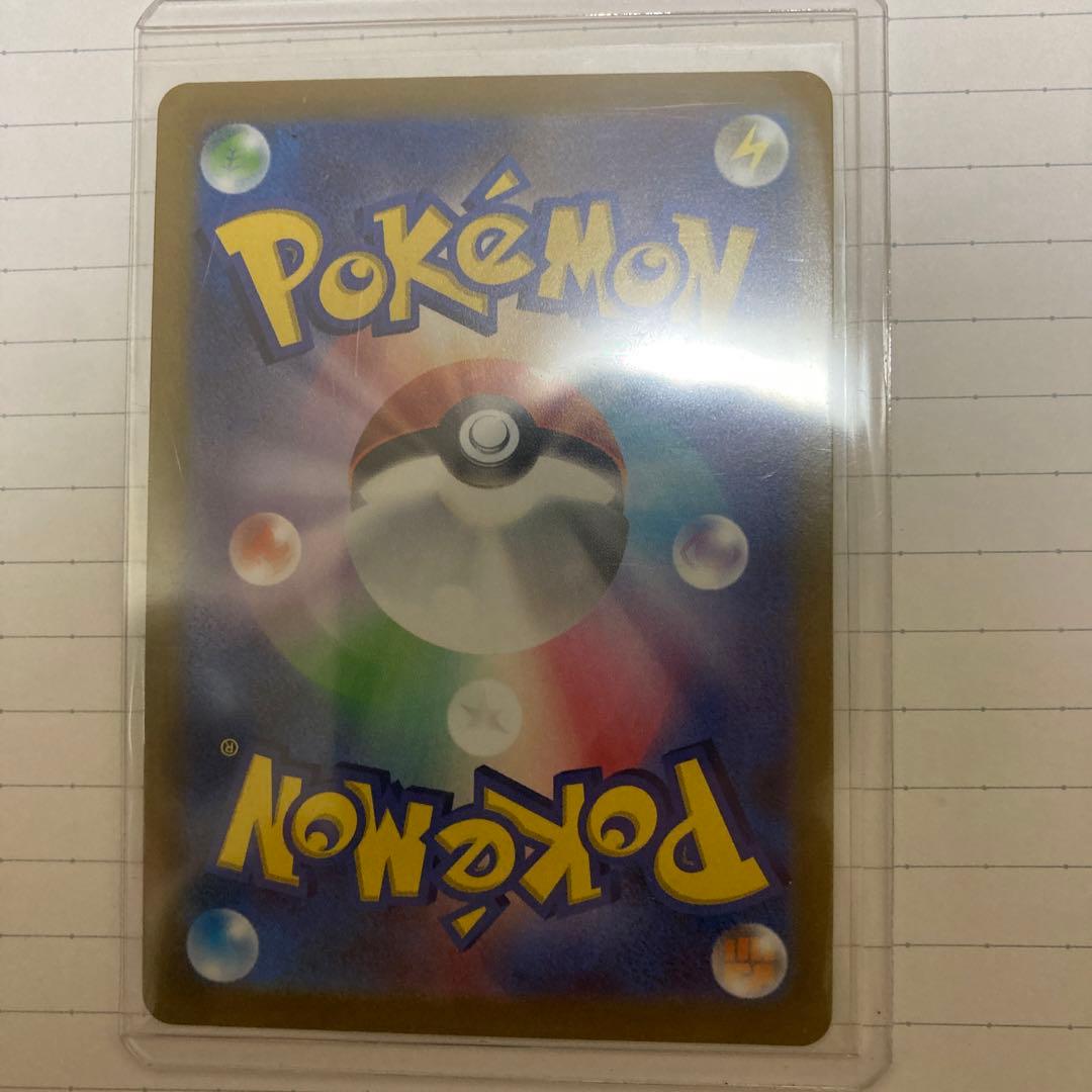 エーフィV SA イーブイヒーローズ