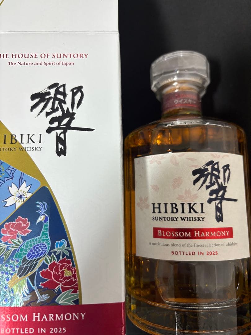 W*D様 Hibiki Blossom Harmony 2025年ボトリング　響