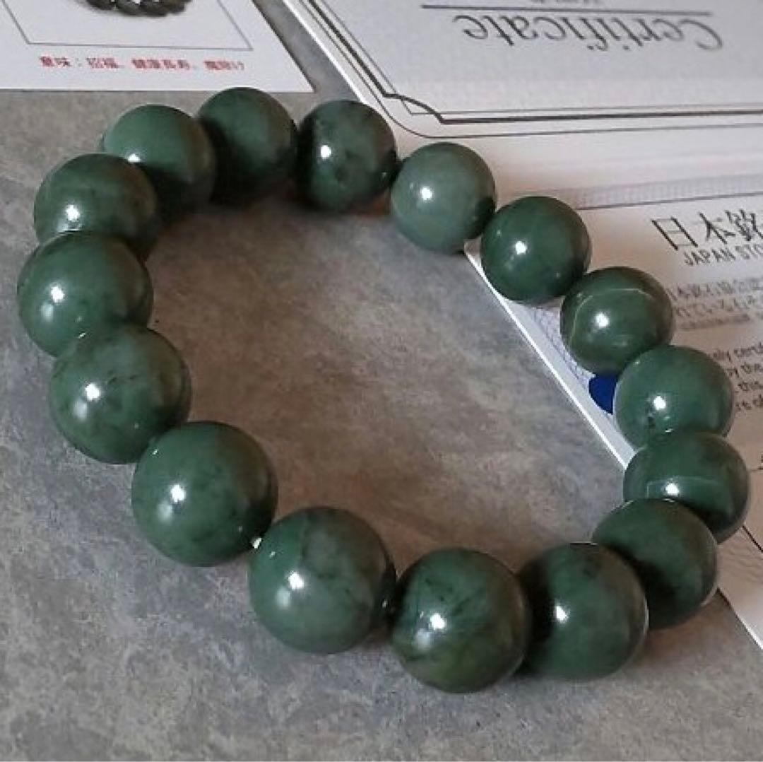 【出雲碧玉】日本銘石 ブレスレット パワーストーン 天然石