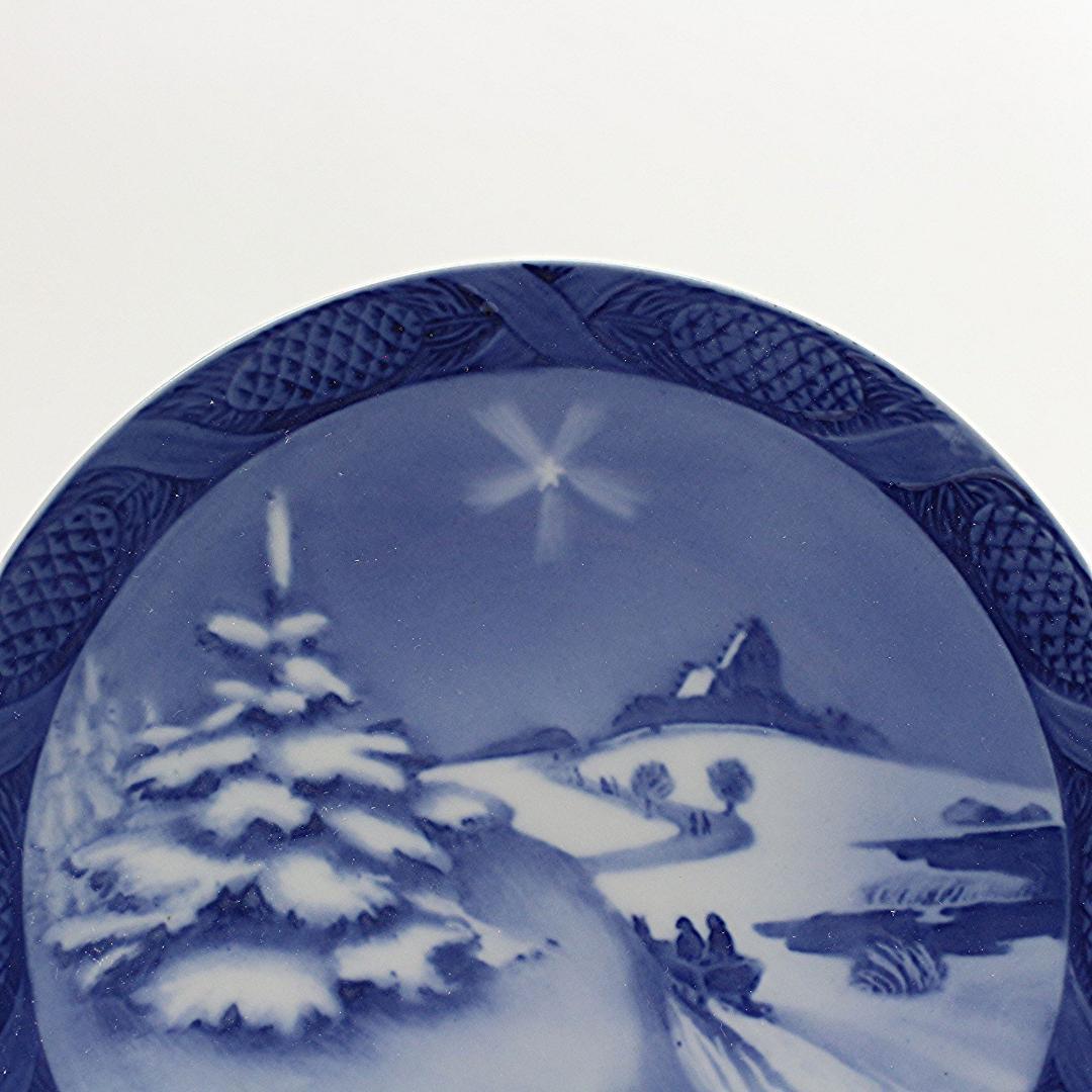 1915年 「デンマークの冬景色」 イヤープレート ロイヤルコペンハーゲン