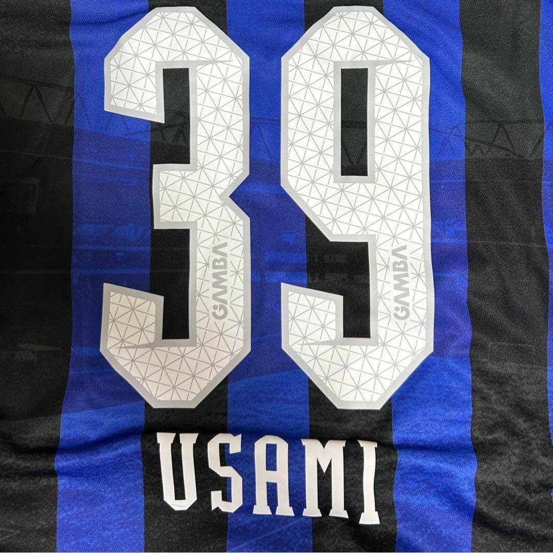 【新品・タグ付き】ガンバ大阪 2016ユニフォー ム（39宇佐美貴史選手）