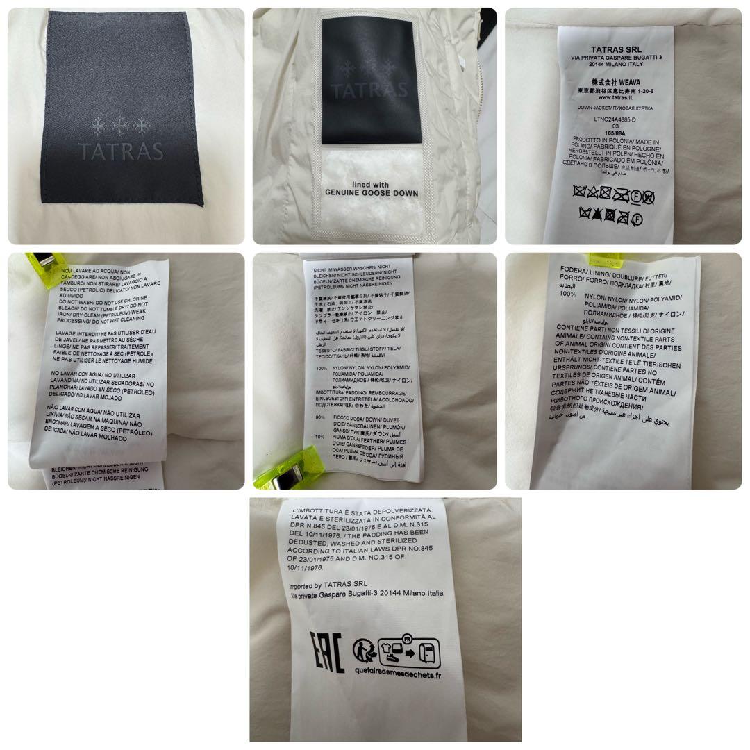 未使用級L✨24年製 タトラス ノーリーズ別注 ノコ ホワイト ハンガー付き