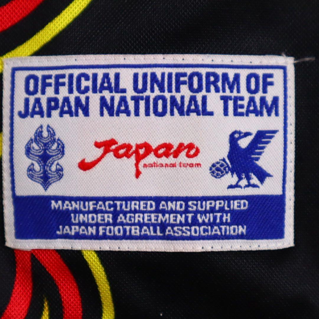 90s 1998 日本代表 川口能活 ファイヤーパターン ユニフォーム 本物