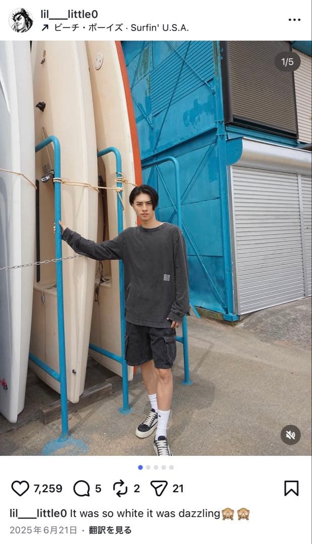 アレキサンダーワン アシッドウォッシュ ロンT S しょーきち着用