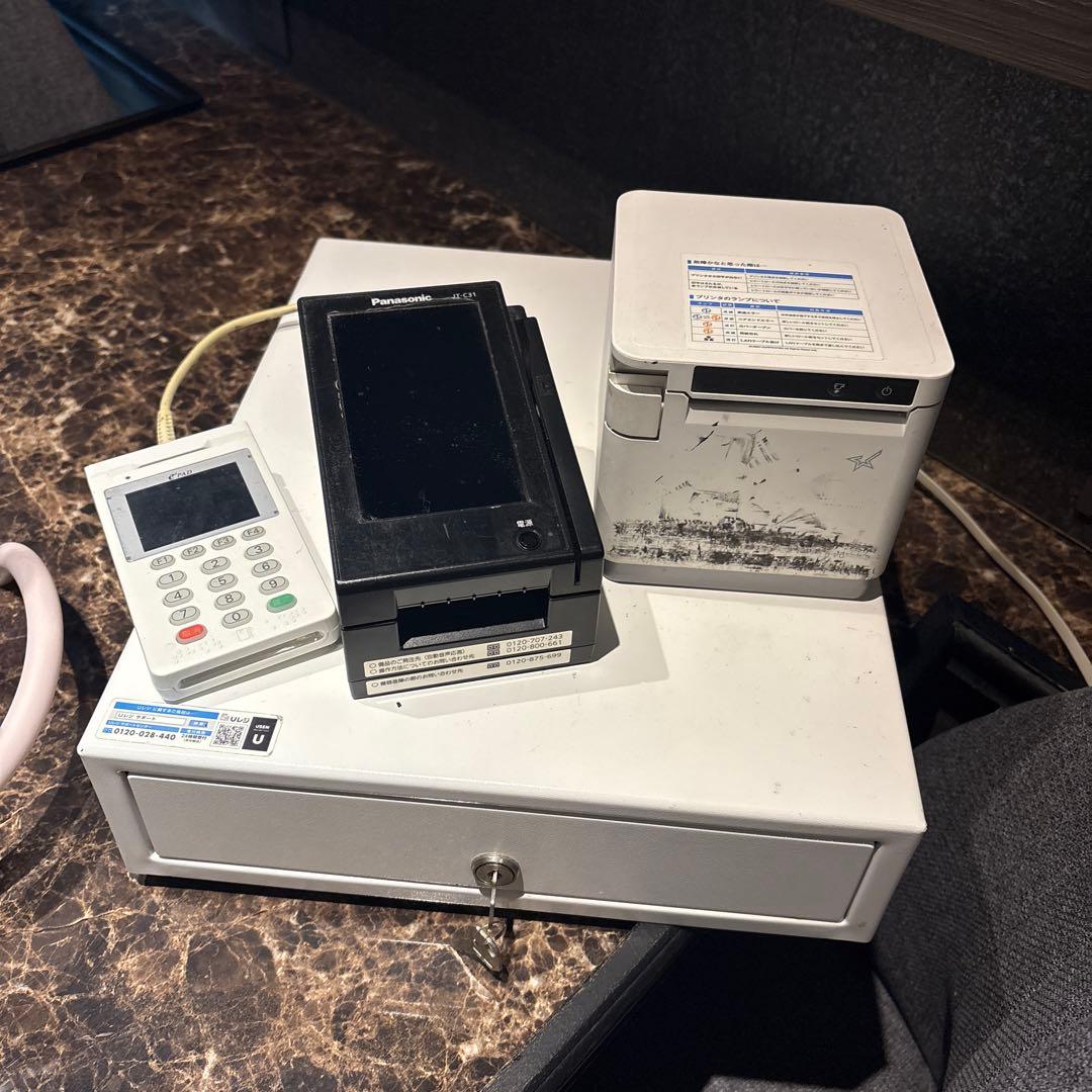 Panasonic レジスター ホワイト