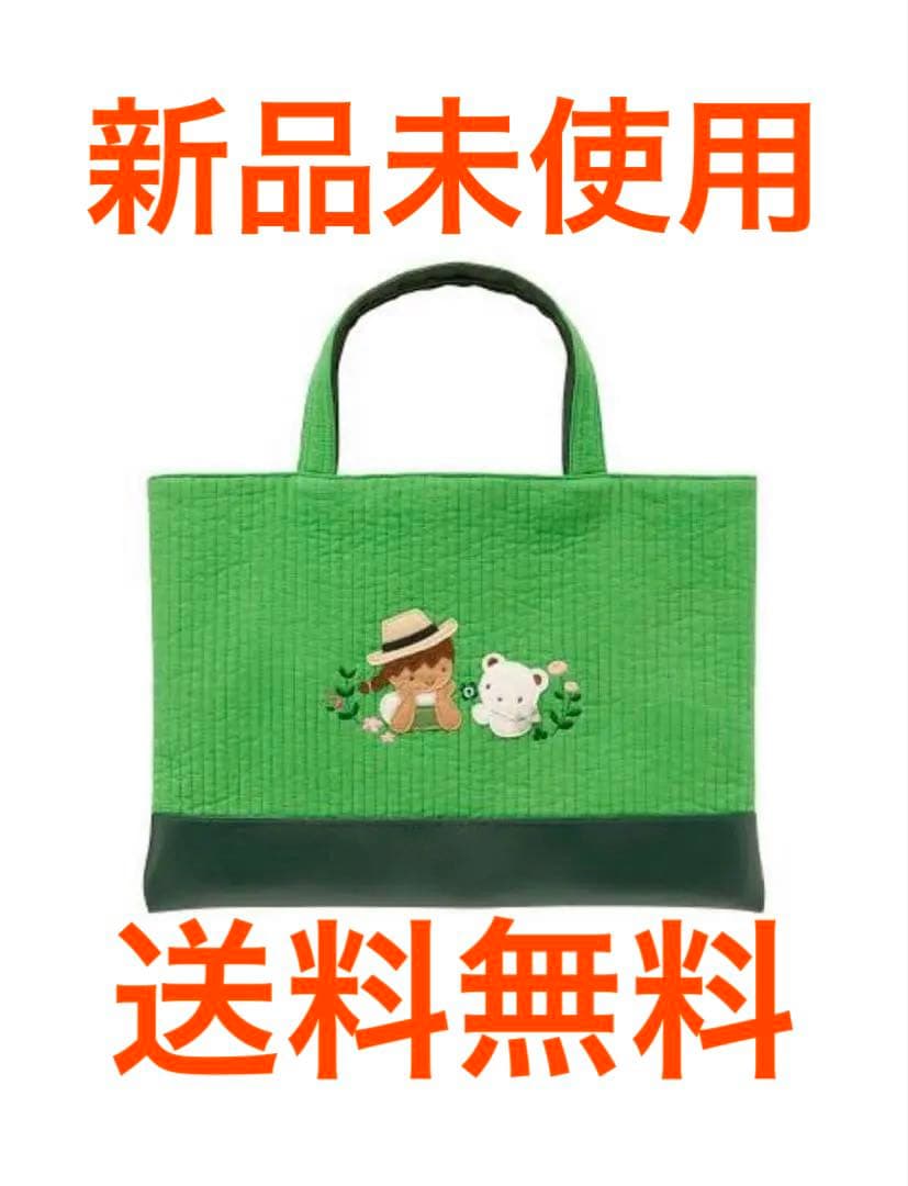 ファミリア ピオヌンナル ミルク Familia pionunnal