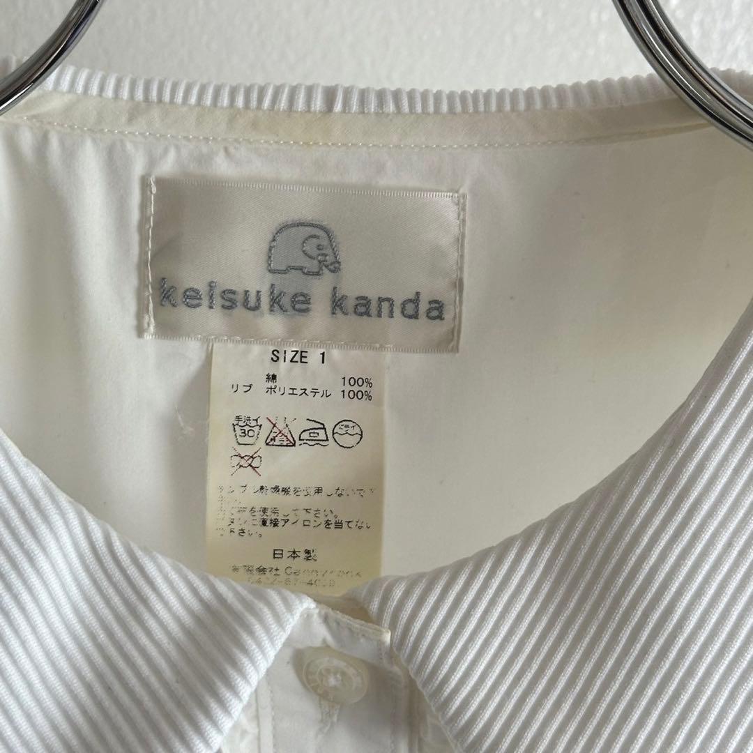 ケイスケカンダ　ジャージーミーツシャツワンピース サイズ1