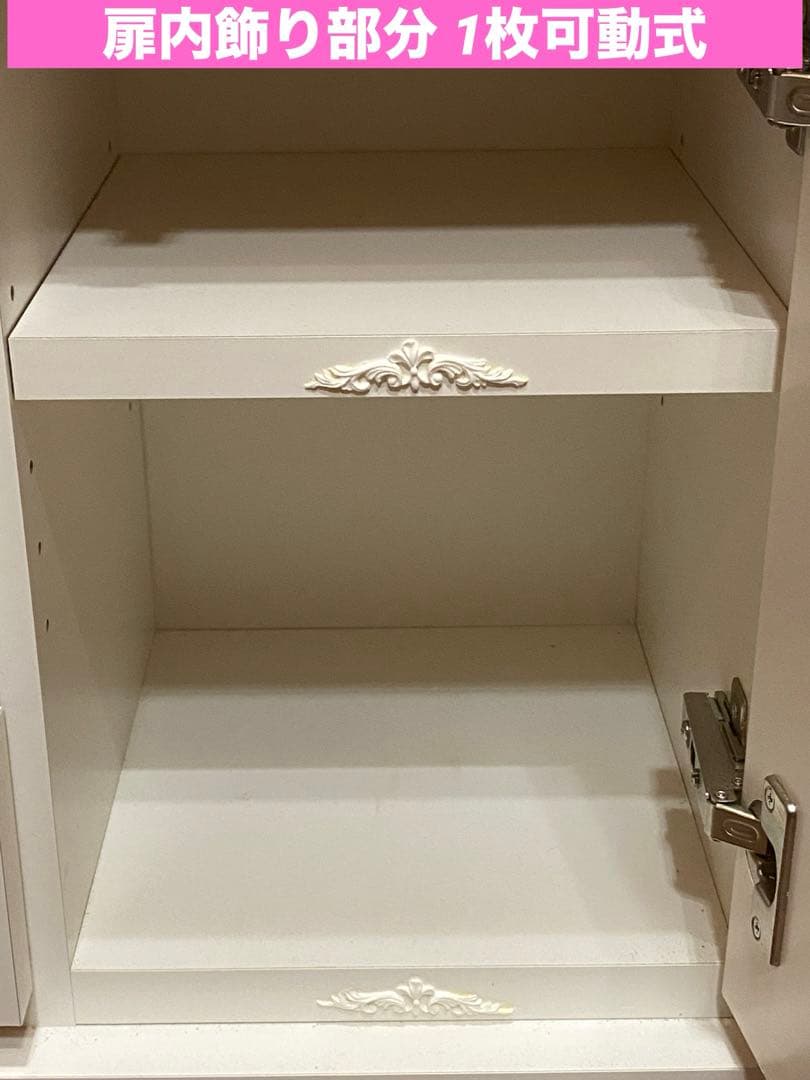 ロココ♦️フレンチアンティーク風♦️コンパクト 多機能♦️ライティングデスク♦️送料込