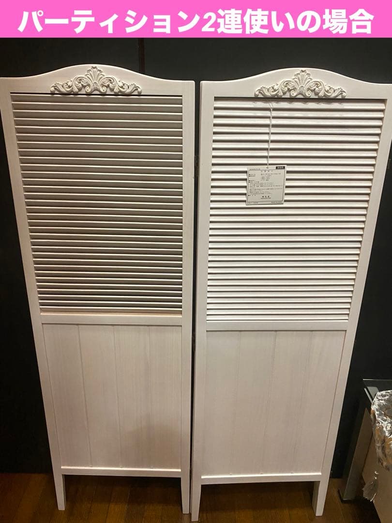 ロココ♦️フレンチアンティーク風♦️コンパクト 多機能♦️ライティングデスク♦️送料込