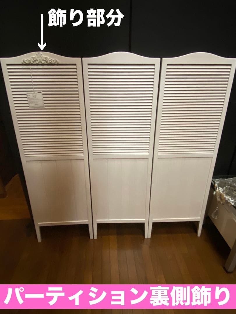 ロココ♦️フレンチアンティーク風♦️コンパクト 多機能♦️ライティングデスク♦️送料込