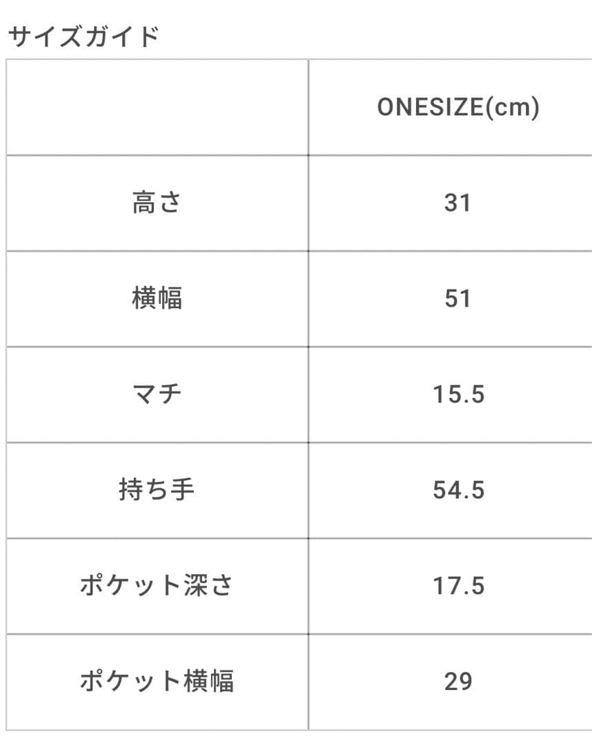 ネイビー　トートバッグ　ゴルフ/サーファー/ビジネス
