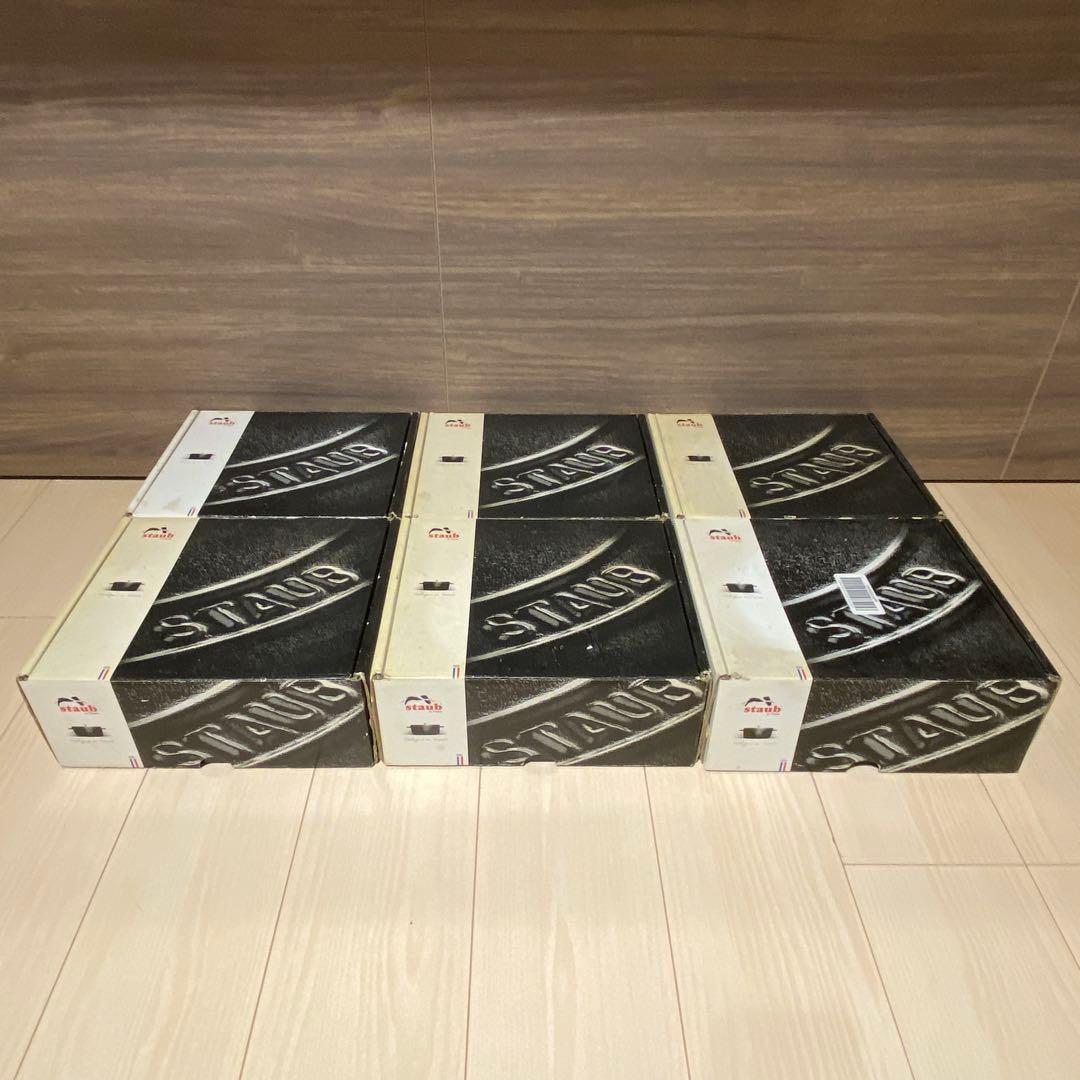 Staub ストウブ　ラウンドココット　ブラック　20cm 6点セット