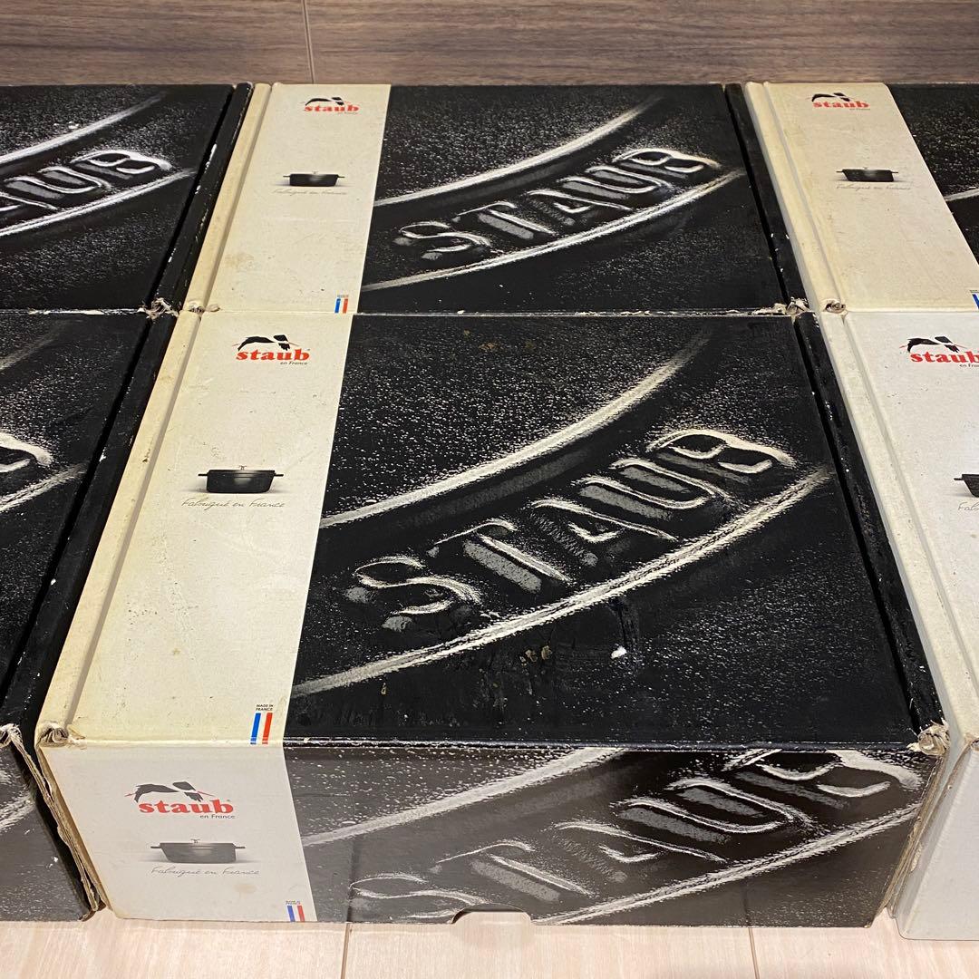 Staub ストウブ　ラウンドココット　ブラック　20cm 6点セット