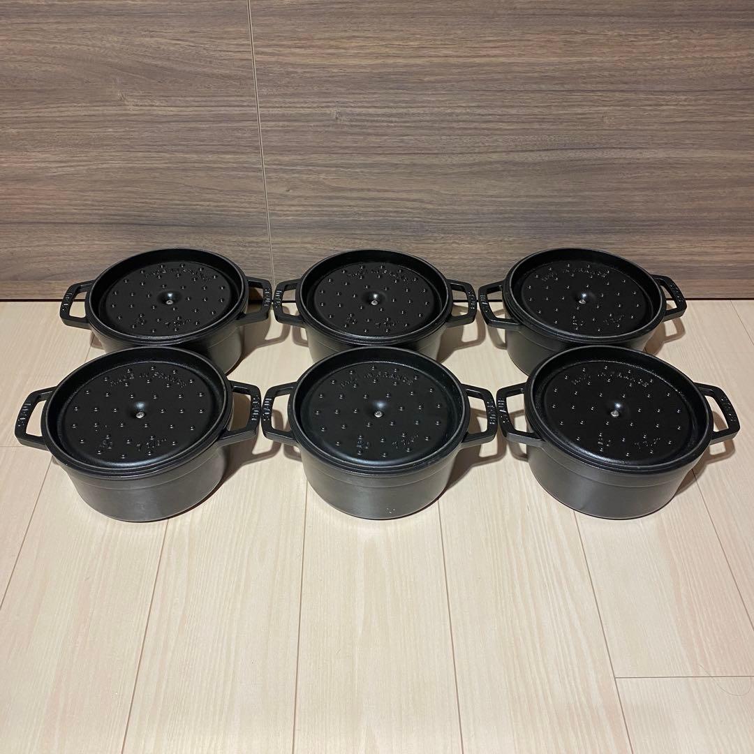 Staub ストウブ　ラウンドココット　ブラック　20cm 6点セット