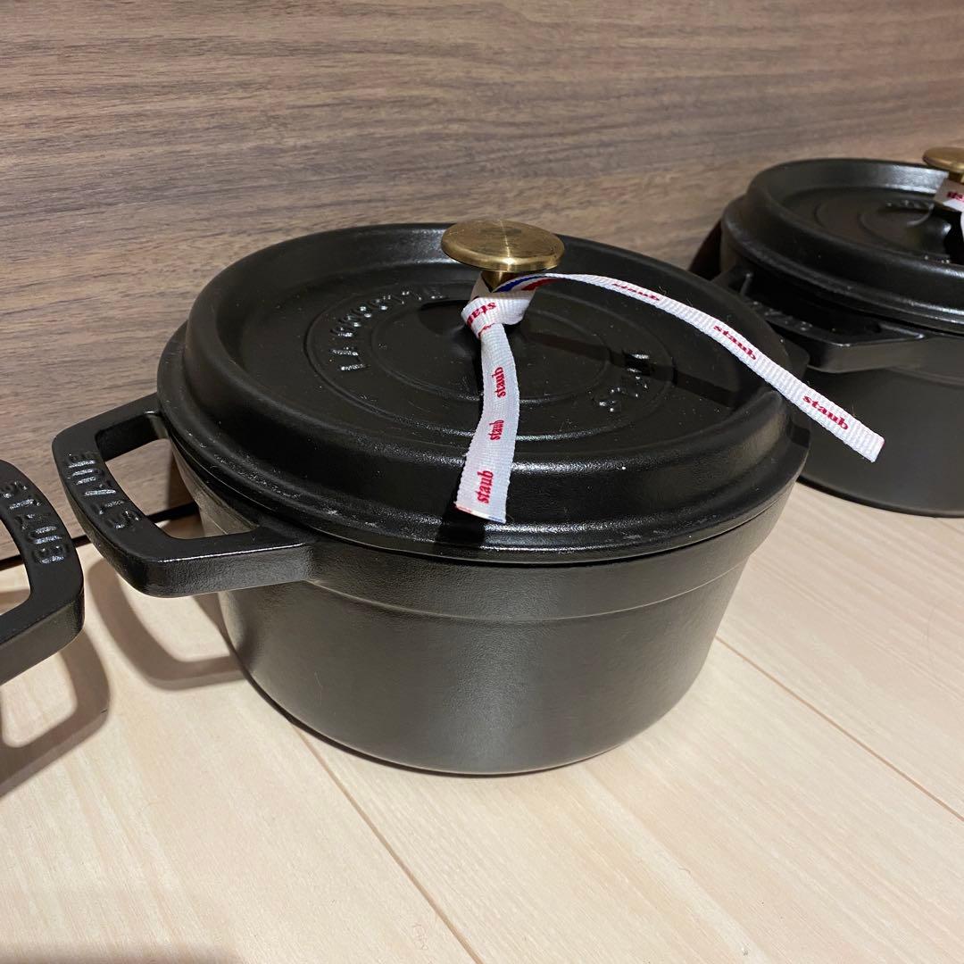 Staub ストウブ　ラウンドココット　ブラック　20cm 6点セット