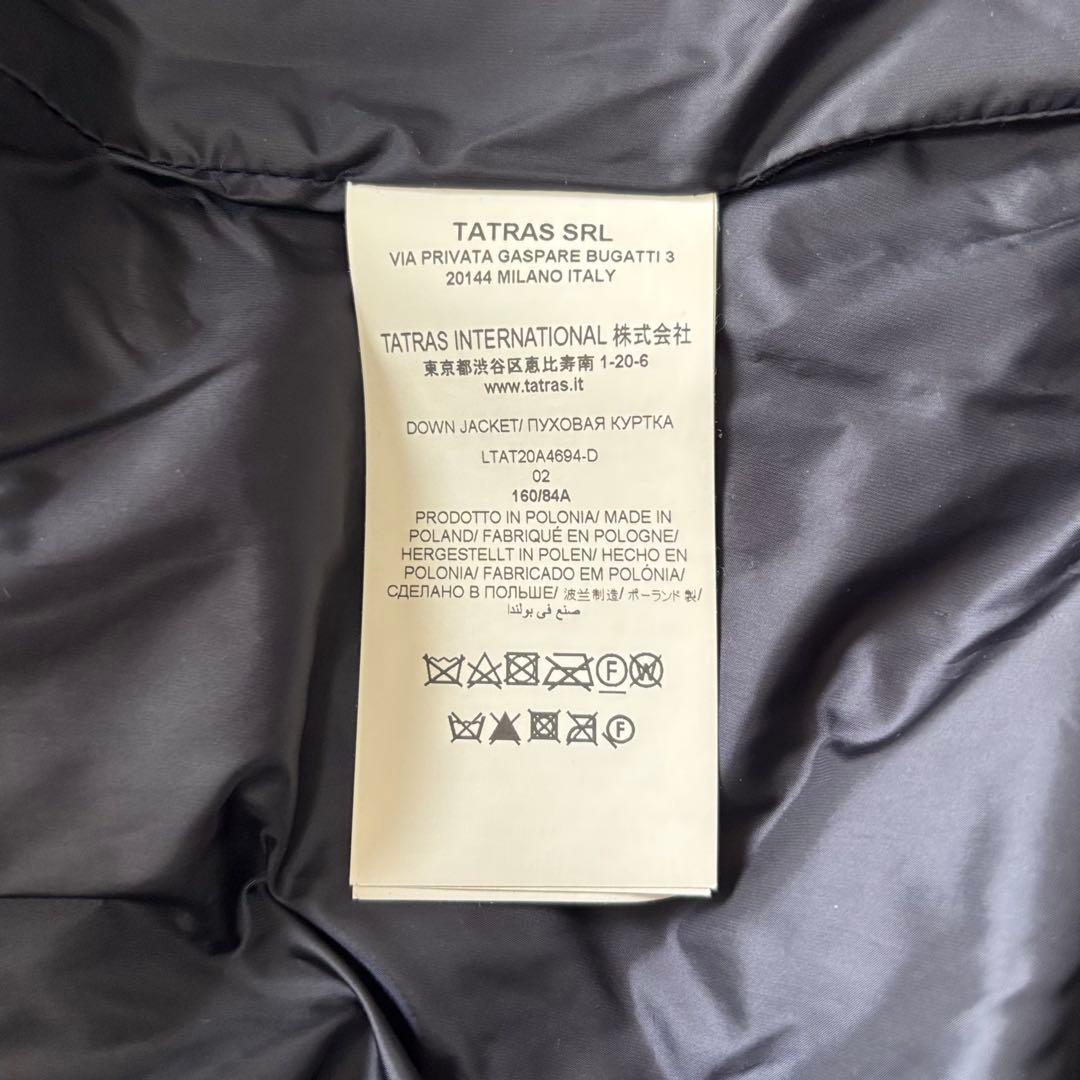 【極美品】　TATRAS ポリテアマ　ダウンコート　近年モデル　M ネイビー