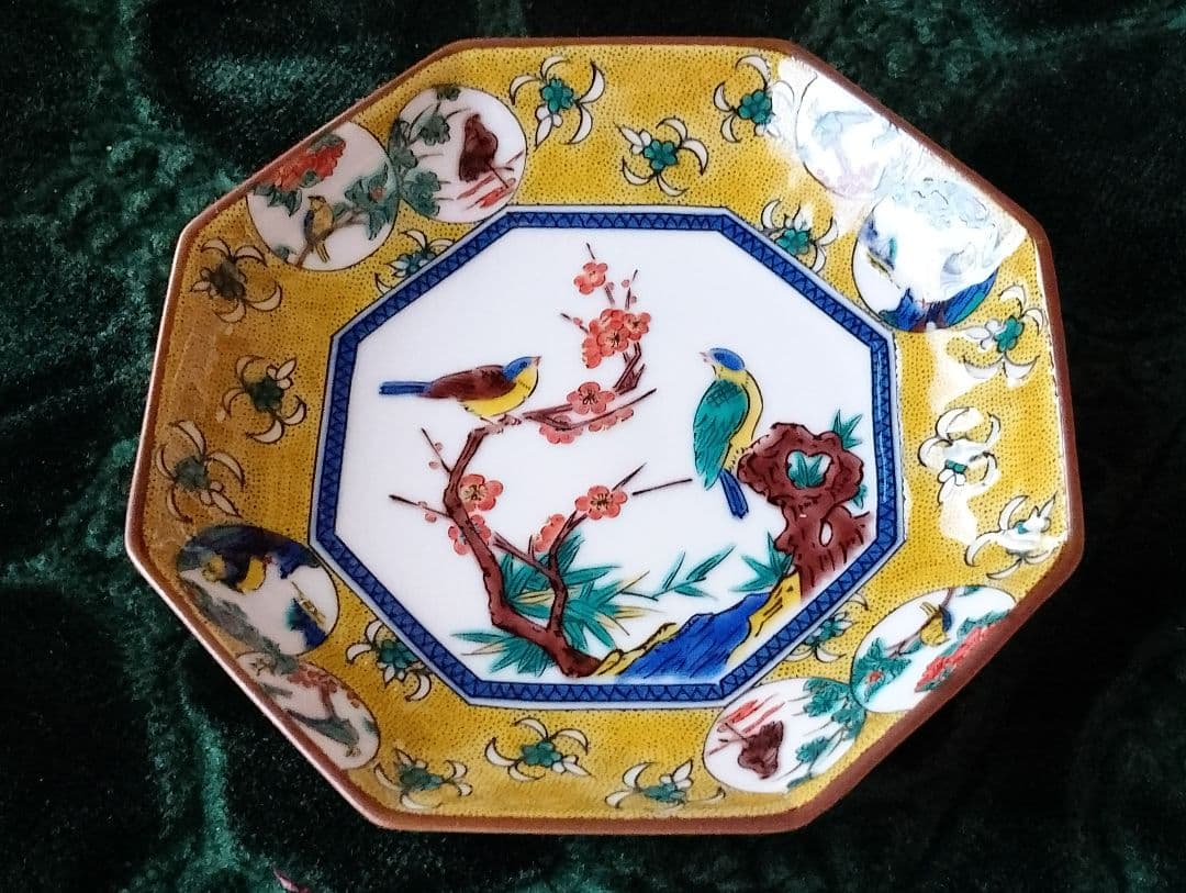 九谷焼青郊窯「吉田屋風丸紋間取花鳥」八角皿