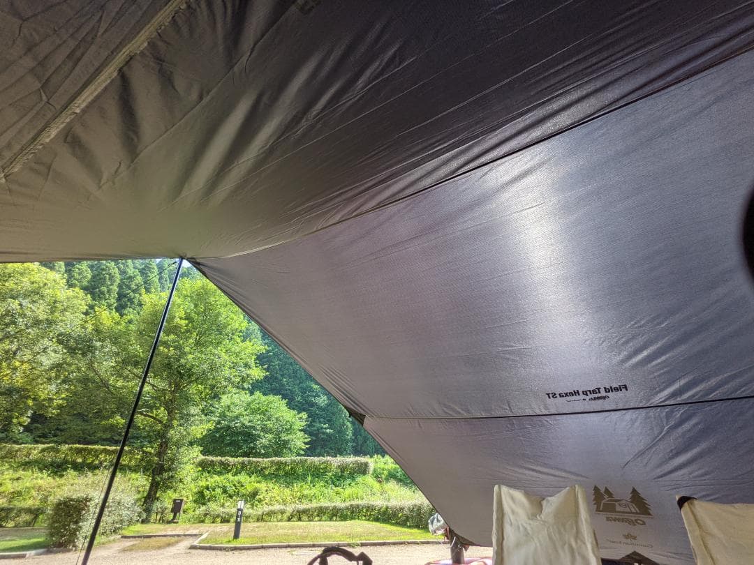 カナディアンEST×オガワ Field Tarp Hexa ST BLACK