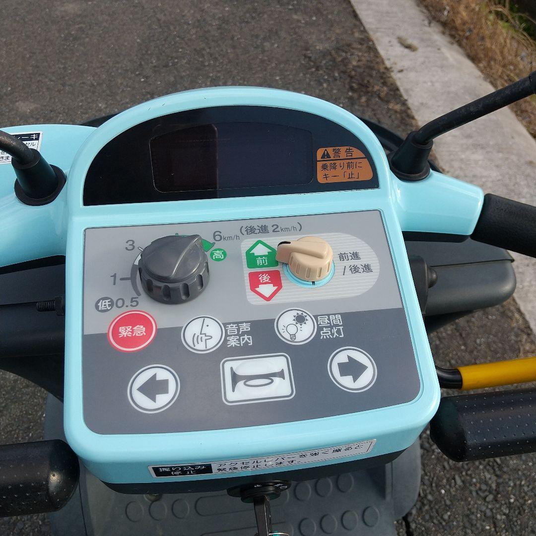 アテックス マイピア /セニアカー/シニアカー/電動カート/中古良品