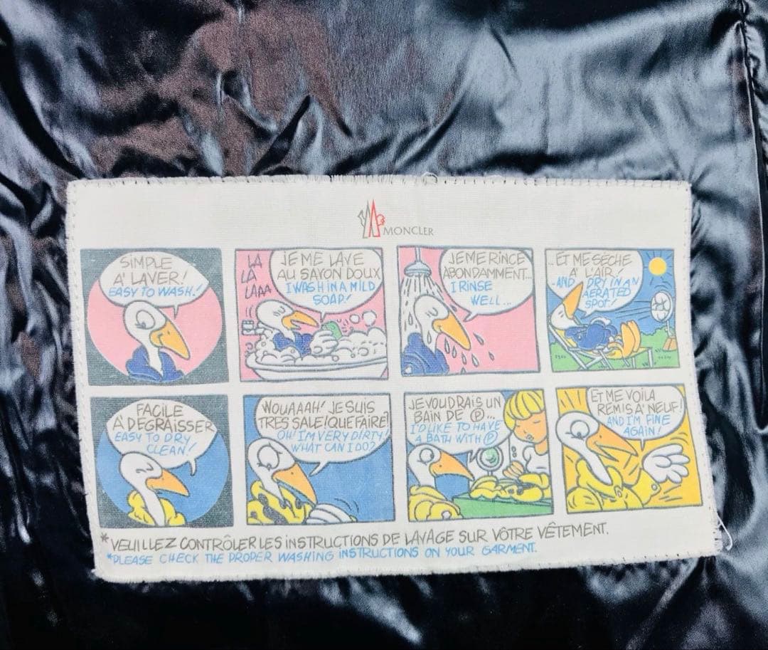 美品★MONCLERモンクレール CARSONブランドアイコンワッペンフード付き